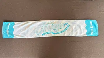 CUTIE STREET OSHI API TOWEL 우메다 미유 큐스토