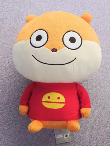 엄청 큰 봉제 인형 니시무라 유우지 아기 쥐