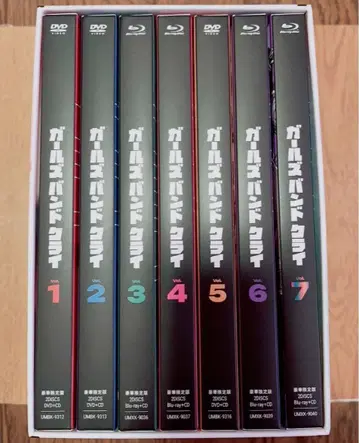 걸즈밴드클라이 Blu-ray DVD 혼합 전권 세트