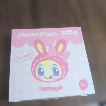 푸니코 스퀴즈 베리에짱 메조 피아노 mezzo piano