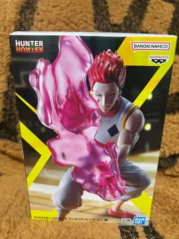 HUNTER x HUNTER 피규어 히소카 G.I.편 반프레스토