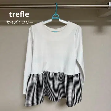 trefle 보더 절개 티어드 티셔츠 긴팔
