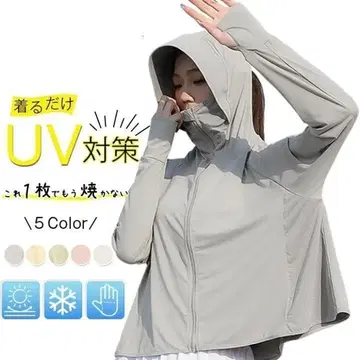 UV컷 래쉬가드 후드티 냉감 손가락 구멍 포함