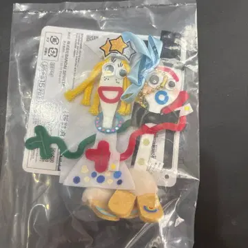 새상품 제일복권 토이 스토리5 C상 봉제 인형 키링
