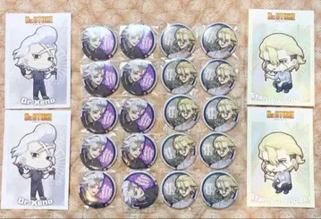 Dr.STONE 불꽃놀이 마루이 제노 스탠리 닥터스톤