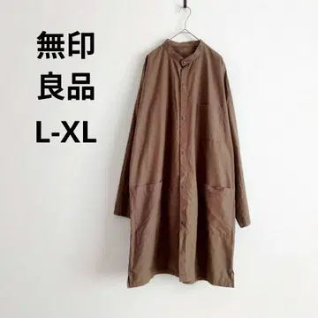 무인양품 상의 원피스 라이트 아우터 브라운 면 100% L-XL