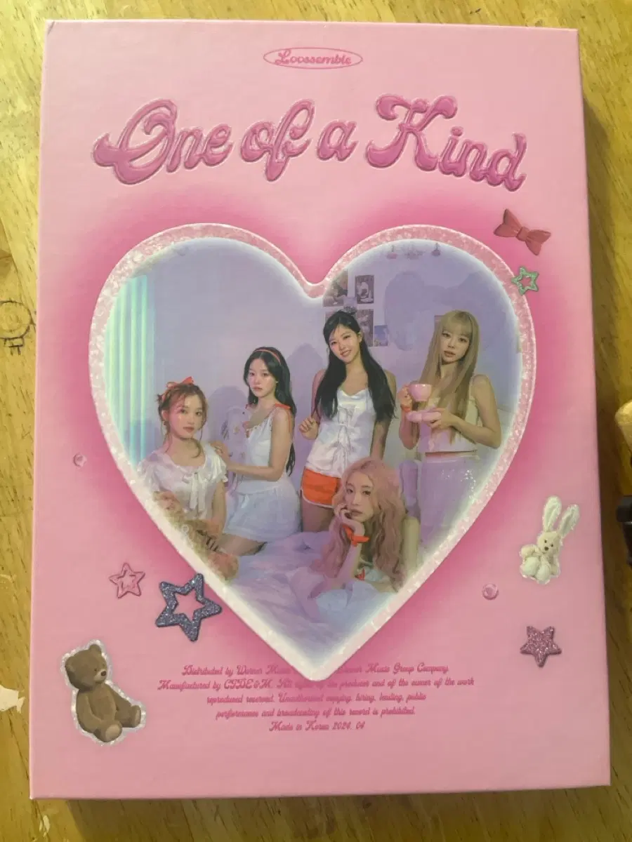 one of a kind-루셈블