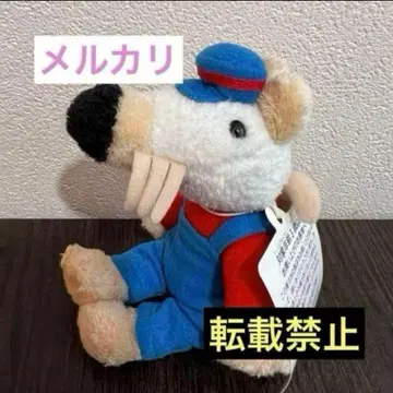헤이세이 레트로 레어 Maisy 메루카리 메이시 봉제 인형