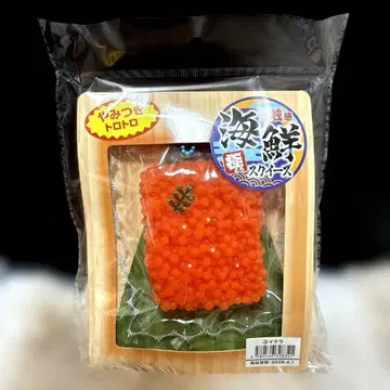 극태 스퀴즈 해산물 연어알