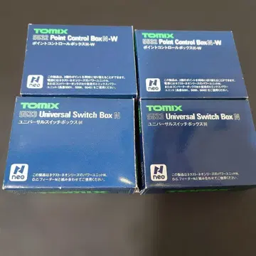 TOMIX N 게이지 5532 5533 일괄 미사용품