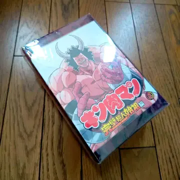 미개봉 새상품 근육맨 완벽 초인 시조편 2 Blu-ray BOX 특전 근육 케시 포함