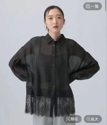 렙심 LEPSIM 레이스 도킹 시어 셔츠 블랙