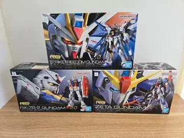 RG RX-78-2 제타 스트라이크 프리덤