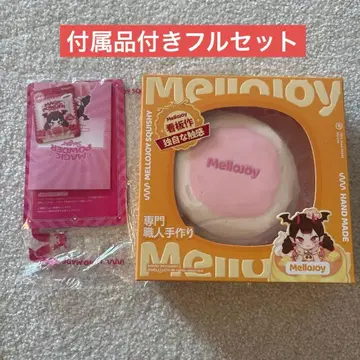 Mellojoy 럭셔리 수플레 L 사이즈 딸기 수플레 멜로조이 파우더 포함