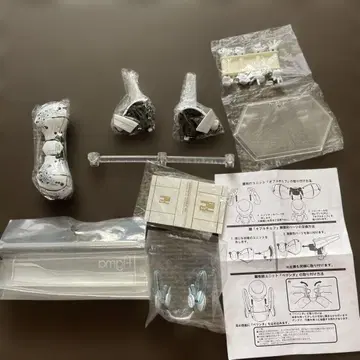 figma 드로셀 부품만 파이어볼