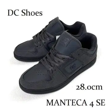 새상품 DC Shoes 마테카 4 SE 스니커즈 다크 그레이 28cm