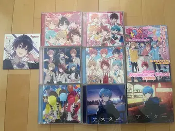 스토푸리 CD 앨범 묶음 판매