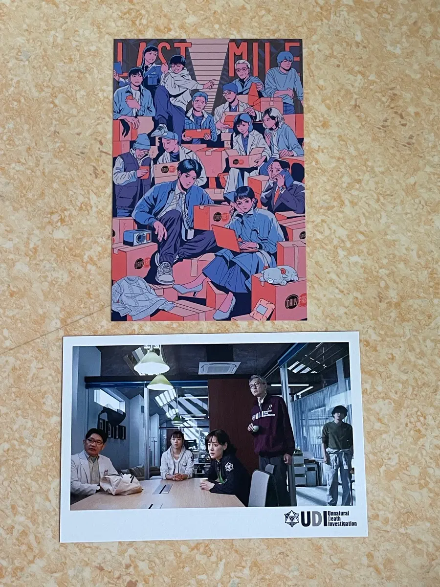 영화 라스트 마일 엽서 2종