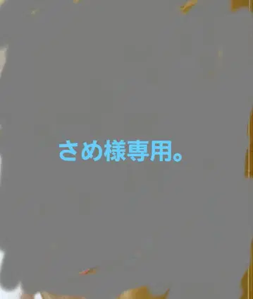 어메이징 디지털 서커스 아크릴 스탠드 잭스&포므니