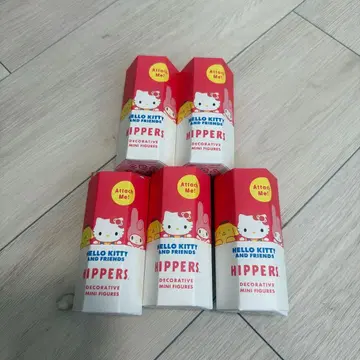 [미사용 새상품] 산리오 히퍼스 HIPPERS 5종 세트