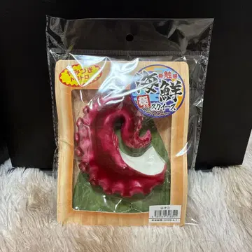 극태 스퀴즈 해산물 문어