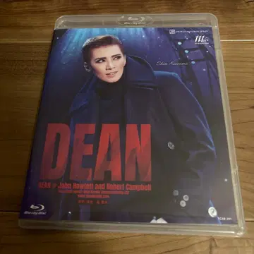 다카라즈카 하나구미 DEAN Blu-ray 키와미 신 미하네 아이
