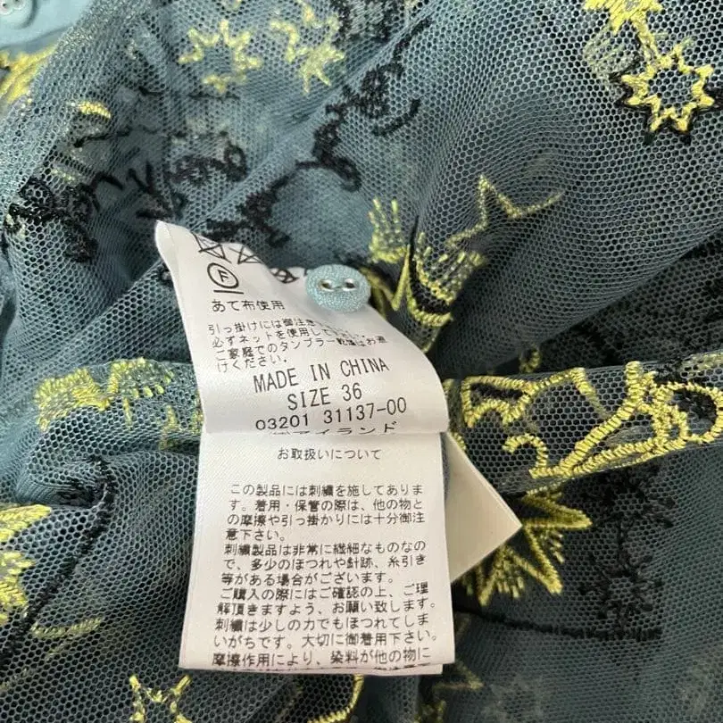 7번째 상품 이미지