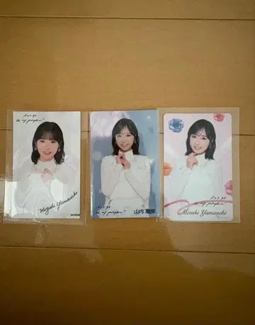 AKB48 야마우치 미즈키 ohmypumpkin 3장 세트