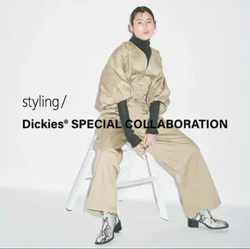 styling/ Dickies 하카마 와이드 팬츠 베이지