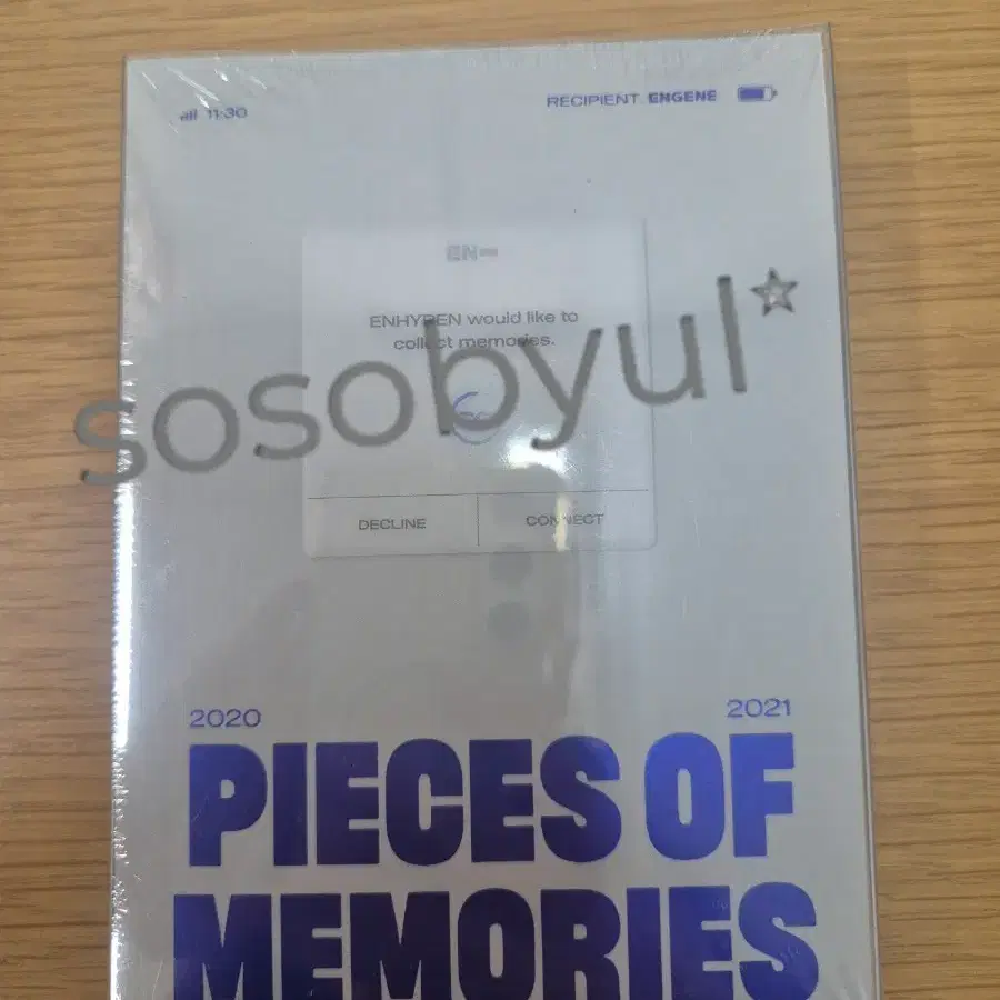 (미개봉)엔하이픈 PIECES OF MEMORIES 2020-2021