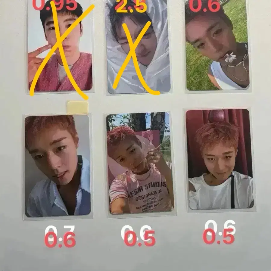 마지막가격) 배우 이제훈 박지훈 포토카드 판매