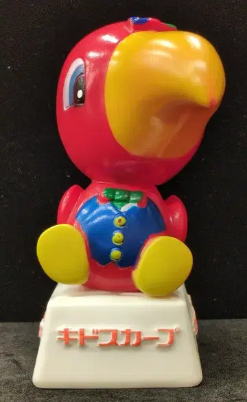 히타치 키도스카프 폼파군 (앉은 화이트 받침대) 130mm 130mm