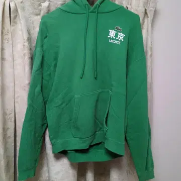 LACOSTE 도쿄 한정판 후드티 그린