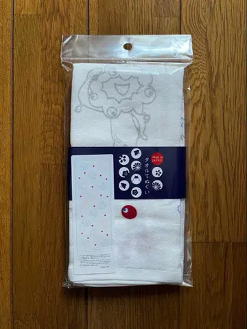 오사카 간사이 만박 미야쿠미야쿠 수건 타월