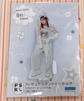 [ 미개봉 새상품 익일 배송 ] Juice=Juice 이노우에 레이 위시 코어 FSK