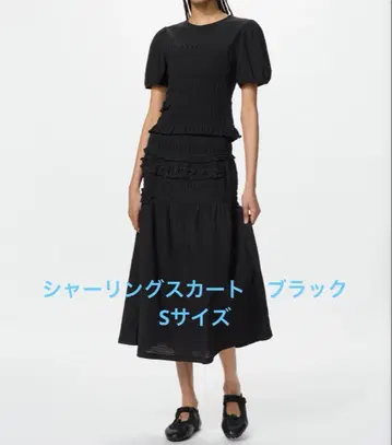 미사용 새상품 UNIQLO 세실리 반센 셔링 스커트 S 사이즈 블랙