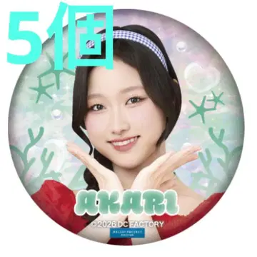 엔도 아카리 모바가챠 하로!콘 2026 Juice=Juice