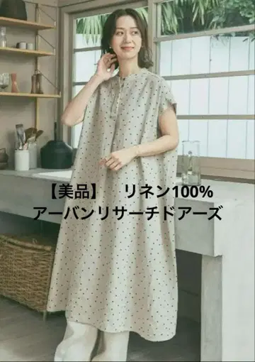새상품급 URBAN RESEARCH DOORS 린넨 도트 무늬 원피스 M
