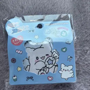 모아서