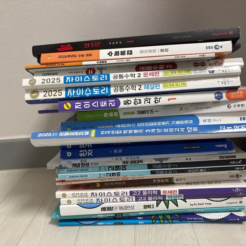 고1-3 책 판매(물1, 화1, 22개정 화학 생명과학 통합과학 공통국어, 공통수학2, 수능특강 영어, 22개정 개념완성 한국사)