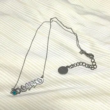 칸논자카 돗포 네임 목걸이