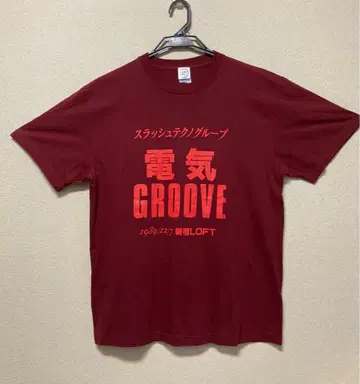 전기 그루브 신주쿠 LOFT 플라이어 T셔츠 L 전기 GROOVE 이시노 타쿠유