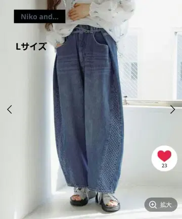 [NKJ 2025SS]벨트 배럴 데님 니코앤드