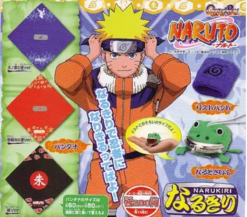 반다이 NARUTO-나루토-나루키리 전 5종 세트 미사용품