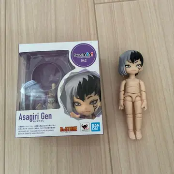 Figuarts mini 아사기리 겐 [ Dr.STONE ]
