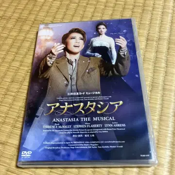 다카라즈카 아나스타샤 ANATASIA THE MUSICAL