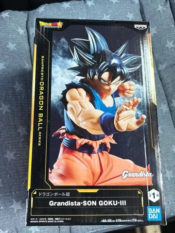 드래곤볼 피규어 Grandista SON GOKU-III