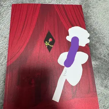 초특급 료가 ESCORT 팜플렛 책갈피