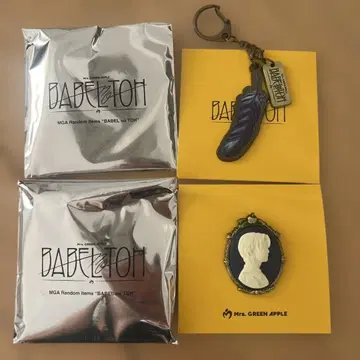 새상품 Mrs. GREEN APPLE 바벨 키링 카메오 핀 와카이 히로토