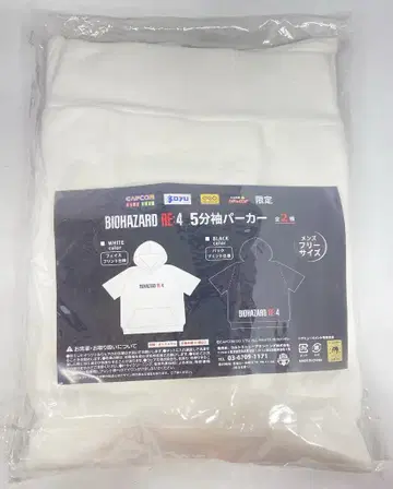 울트라 뉴 플래닝 주식회사 바이오하자드 RE:4 5부 소매 후드티 남성 프리 사이즈 화이트